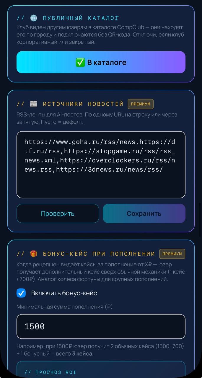 Свежий AI-пост из RSS-источника